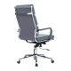 Avanti High Back Leather Chair